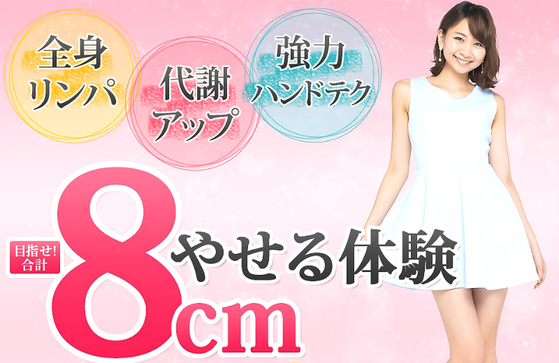 GZ[k-8cm₹GXě{TCg